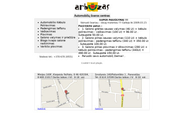 Švaros centras, UAB "Naudava"