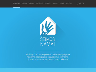 Šeimos namai, VšĮ
