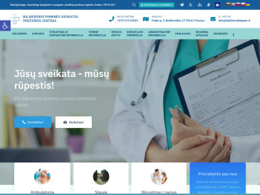 Balbieriškio pirminės sveikatos priežiūros centras, VšĮ