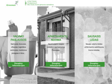 Greenas, Vilniaus padalinys, UAB