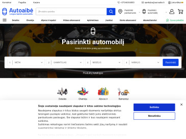 Autoaibė, servisas, UAB