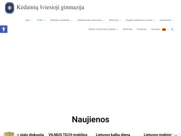 Kėdainių šviesioji gimnazija