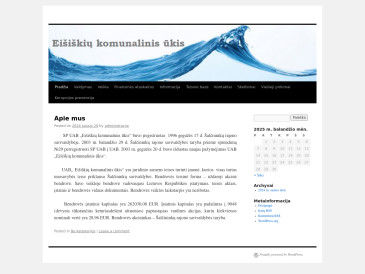 Eišiškių komunalinis ūkis, UAB