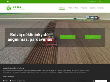 Šaka, UAB