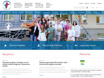 Raseinių ligoninė, VšĮ