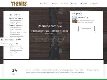 Tigmis, UAB