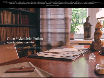 V. Mykolaičio-Putino memorialinis butas-muziejus, Vilniaus memorialinių muziejų direkcijos padalinys