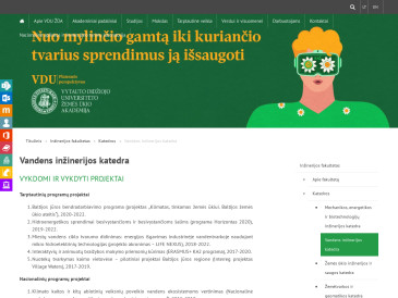Vytauto Didžiojo universiteto Žemės ūkio akademija, Inžinerijos fakultetas, Vandens inžinerijos katedra