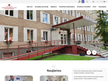 Panevėžio palaikomojo gydymo ir slaugos ligoninė, VšĮ
