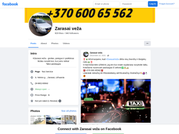 Zarasai veža