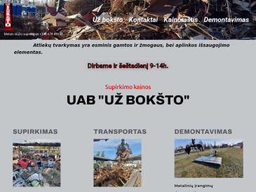 Už bokšto, filialas, UAB