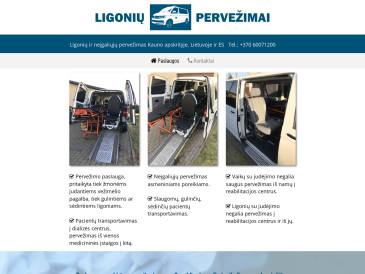 Ligonių pervežimai, Modesto Gerulio IVV