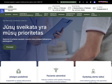 Pakruojo r. pirminės sveikatos priežiūros centras, VšĮ