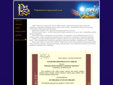 Palemono spaustuvė, UAB