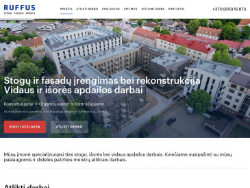 Ruffus, UAB