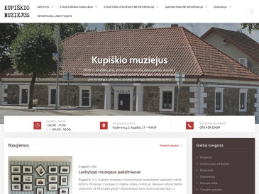 Kupiškio muziejus