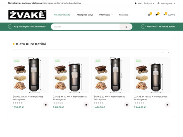 Aremikas, UAB
