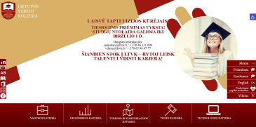 Lietuvos verslo kolegija, VšĮ Vilniaus mokymo skyrius