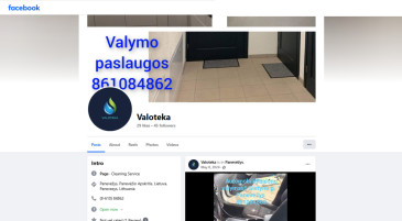 Valoteka, MB