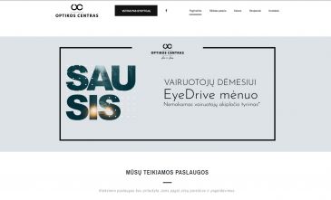 Optikos salonas ir optometrijos kabinetas, UAB "Optikos centras"