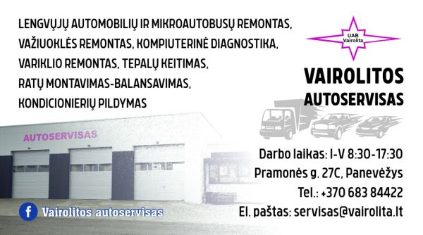 Vairolita, Autoserviso paslaugos Vairolita, Autoserviso paslaugos