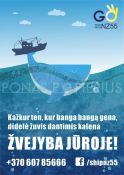 Plakatų gamyba