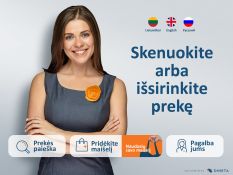 DINETA.pos: savitarnos kasa