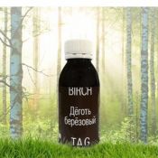 Beržo degutas 100ml: