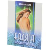 Badiaga kosmetinė , milteliais 5 g.