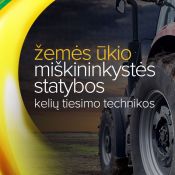 Žemės ūkio, miškininkystės,  statybos, kelių tiesimo technikos alyva