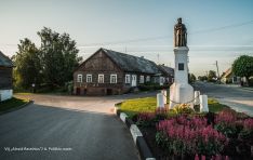 Ką aplankyti? Kiti objektai