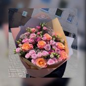 Proginės puokštės