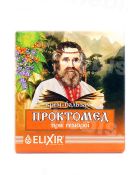 Kremas-balzamas kūnui „Proktomed“, 10 ml , TOV „Eliksir“, Ukraina