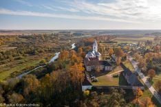 Palėvenės Šv. Domininko (Dominyko) bažnyčios ir dominikonų vienuolyno ansamblis