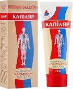 Kremas-balzamas kūnui "Kapilar" 75 ml