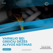 Variklio bei greičio dėžės alyvos keitimas