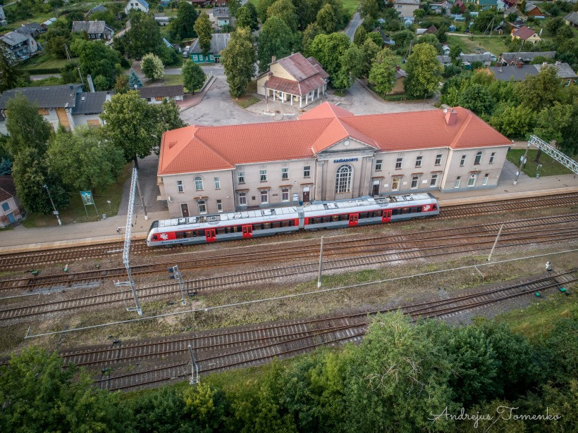 Kaišiadorių geležinkelio stotis