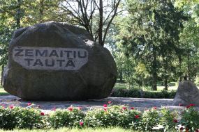 Memorialinis akmuo „Žemaitiu tauta“