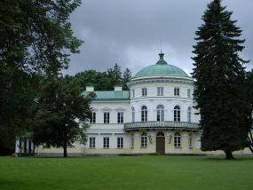 Baisogalos dvaro rūmai