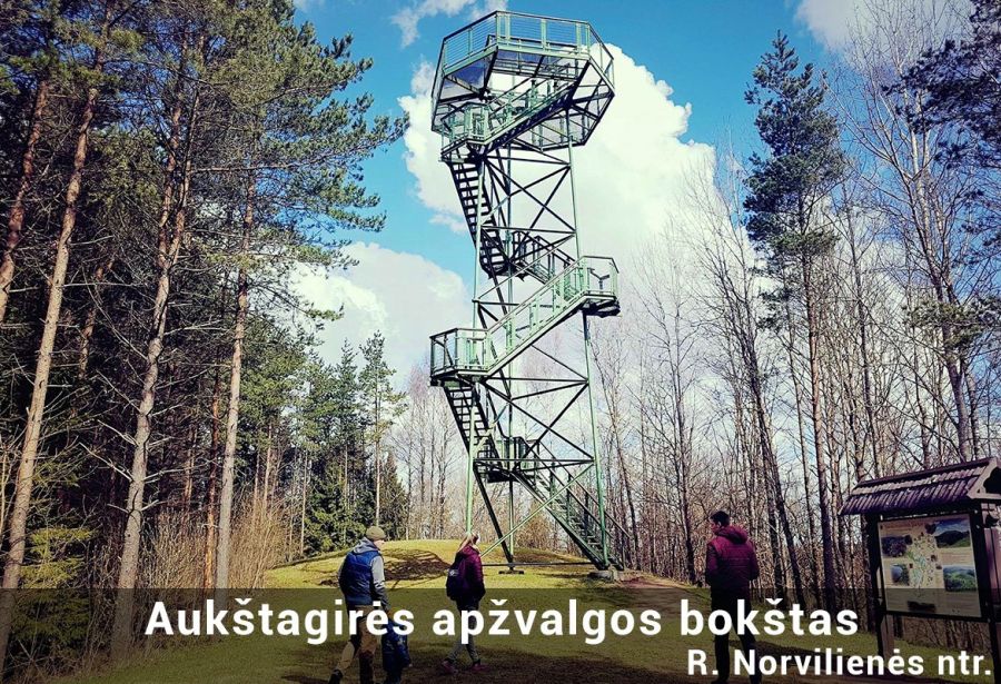 Aukštagirės apžvalgos bokštas