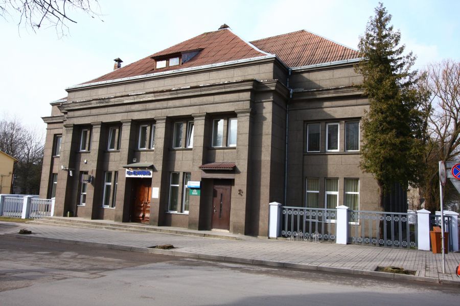 Raseinių bankas