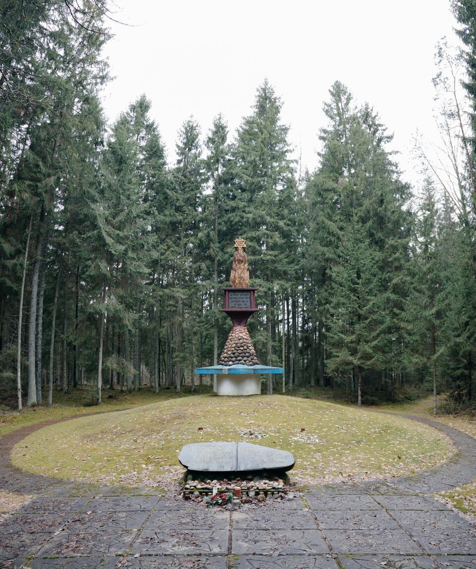 Antšunijos žydų genocido vieta