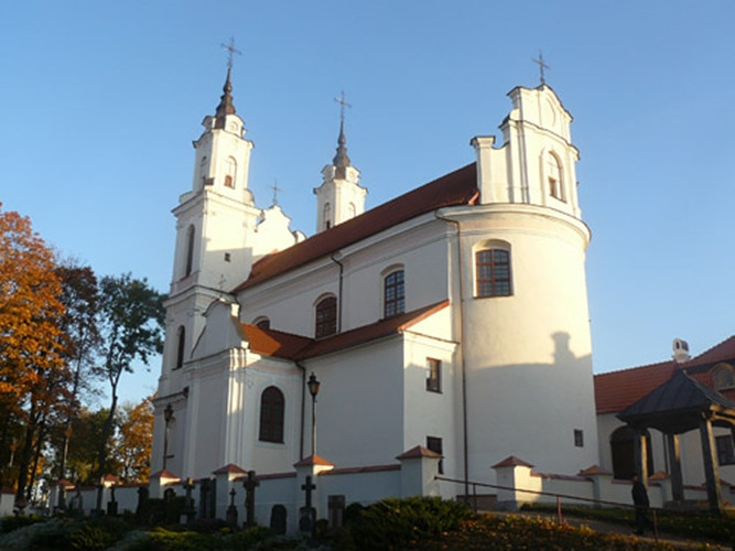 Vilniaus Kalvarijos, Šv. Kryžiaus Atradimo bažnyčia