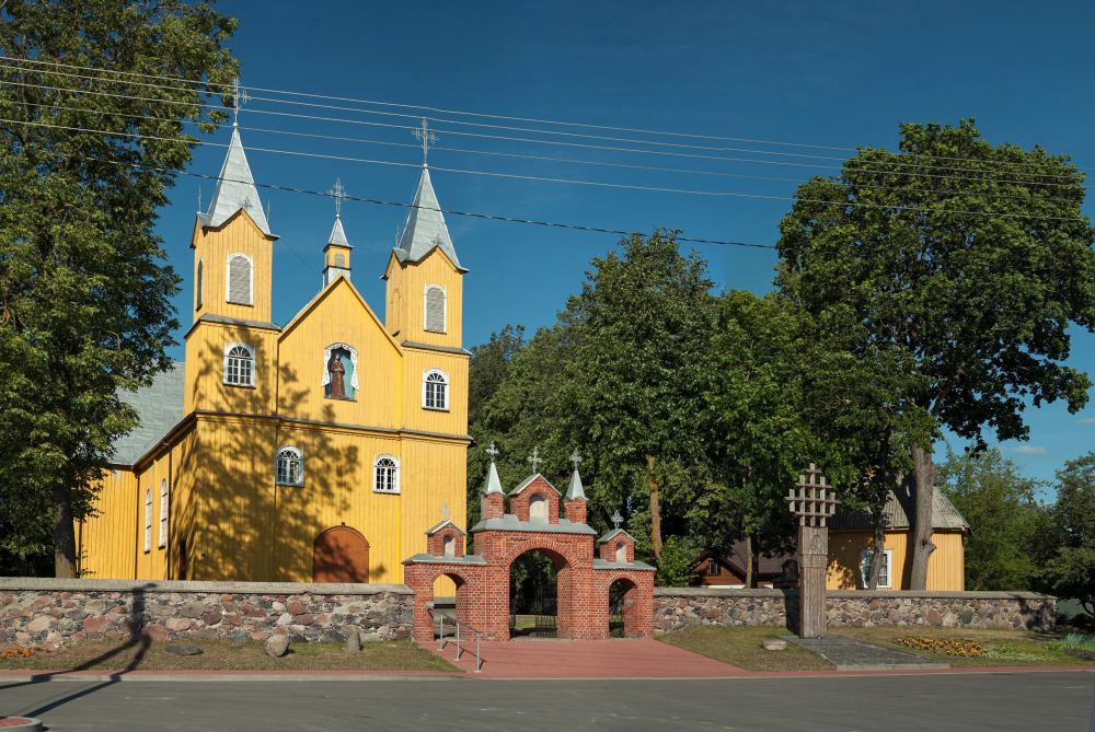 Rozalimo Švč. M. Marijos Vardo bažnyčia