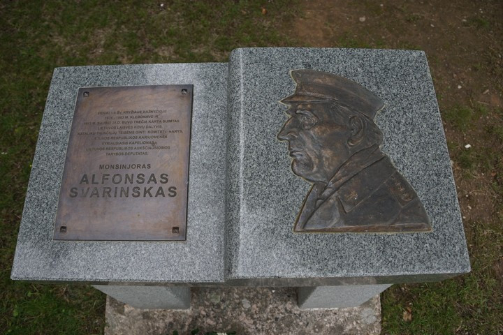 Alfonso Svarinsko skveras
