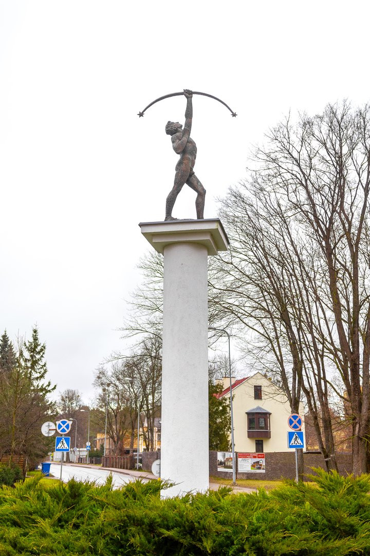 Skulptūrinė kompozicija „Šaulys“