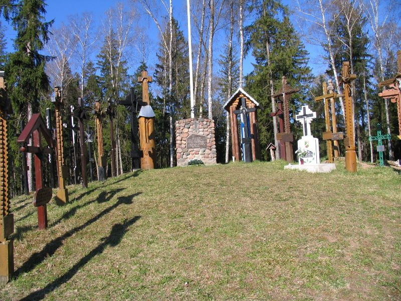 Kalniškės mūšio vieta