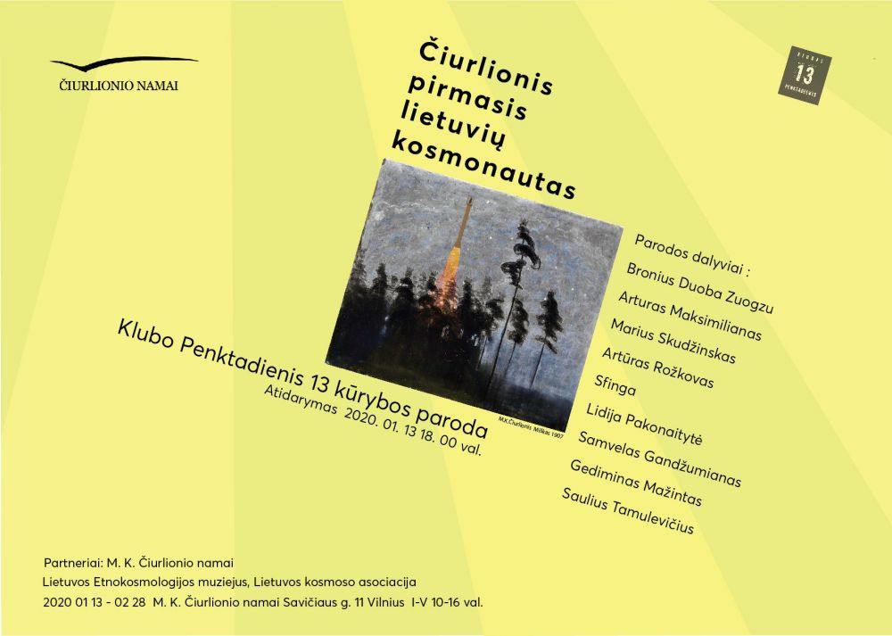 Paroda „M. K. Čiurlionis – pirmasis lietuvių kosmonautas“ Paroda „M. K. Čiurlionis – pirmasis lietuvių kosmonautas“