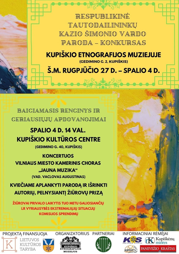Kazio Šimonio vardo paroda - konkursas Kazio Šimonio vardo paroda - konkursas