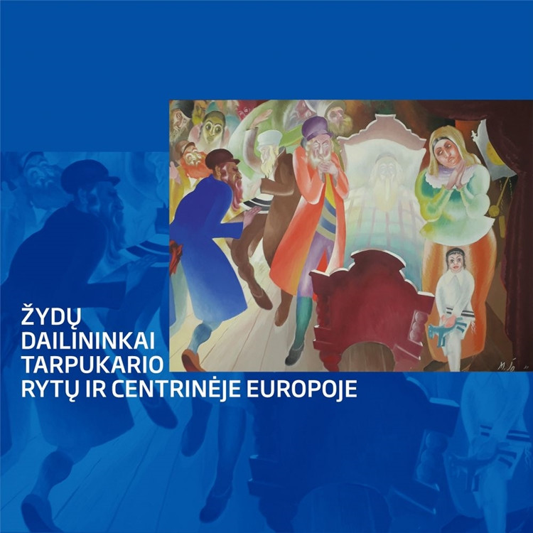 Tarptautinėje parodoje – žymiausių Latvijos žydų dailininkų darbai Tarptautinėje parodoje – žymiausių Latvijos žydų dailininkų darbai